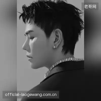 杨桃柯